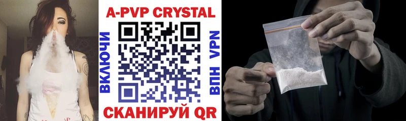 A PVP мука  Разумное 