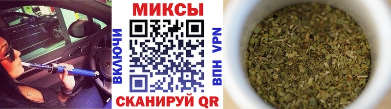 БУТИРАТ бутик  Разумное 