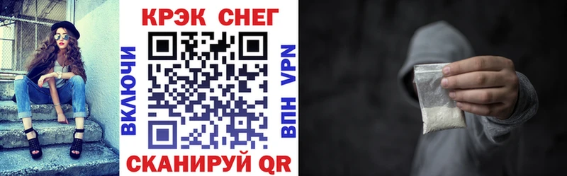 ОМГ ОМГ как войти  Разумное  Кокаин 99% 