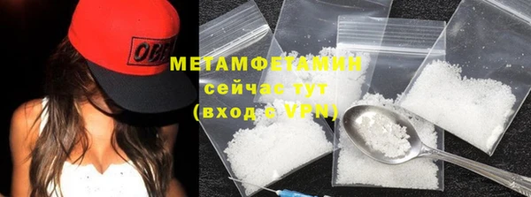 таблы Новодвинск