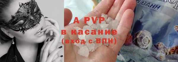 каннабис Новокубанск