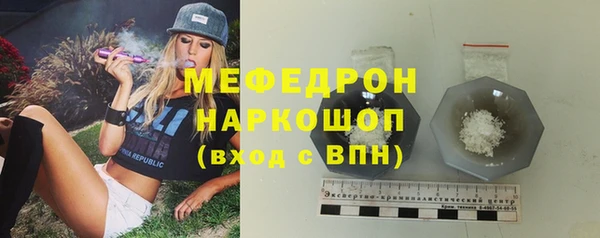 каннабис Новокубанск