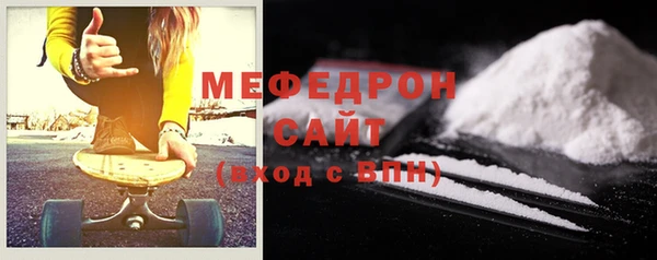 каннабис Новокубанск