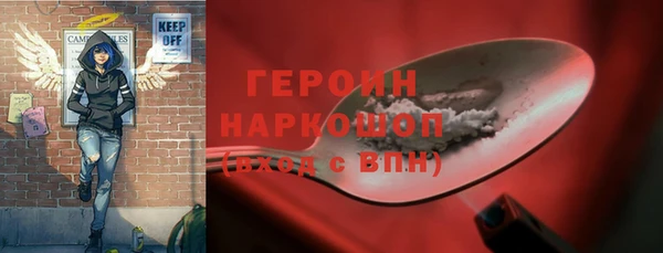 таблы Новодвинск