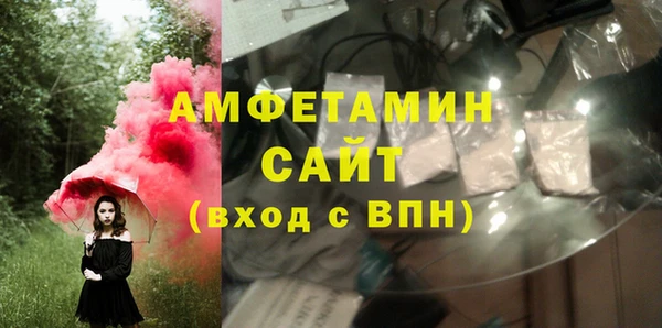 каннабис Новокубанск