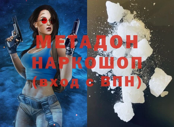 таблы Новодвинск