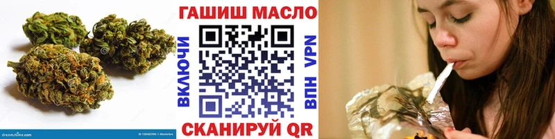 ссылка на мегу   купить наркотик  Разумное  ТГК Wax 